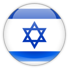 Hebrew Flag